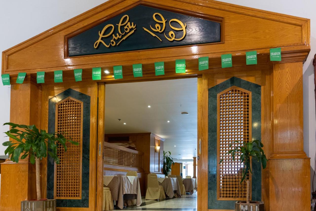 Grand Star Al Saha Hotel Jeddah Exterior photo